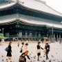Kyoto, Japan